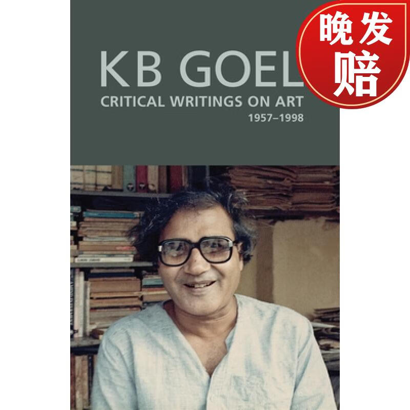 goel: selected writings of k. b. goel