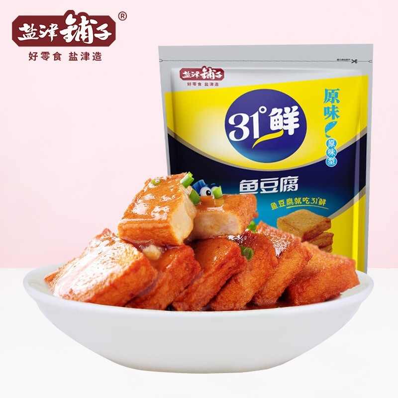盐津铺子 鱼豆腐原味180g 休闲零食豆干豆制品小吃