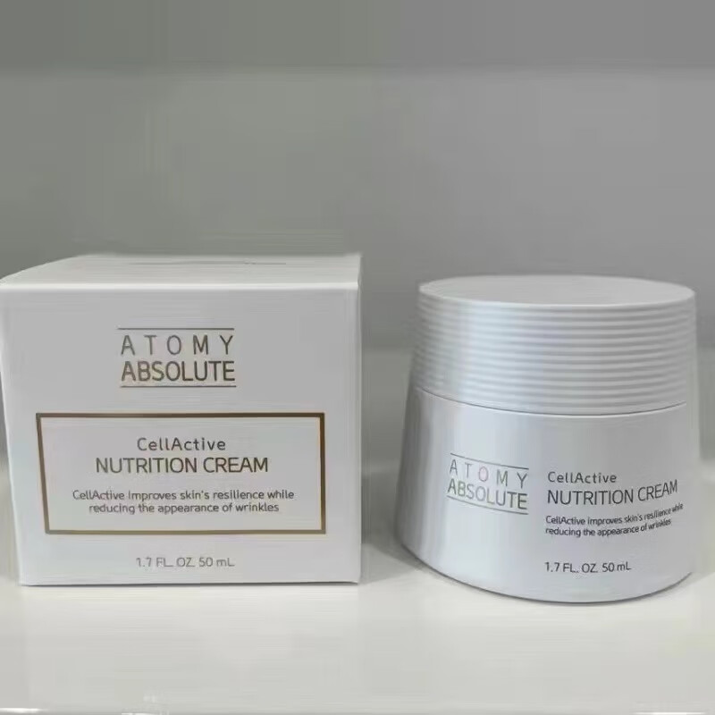 艾多美美护肤品韩国atom美六件套尼龄单品 面霜尼龄单品