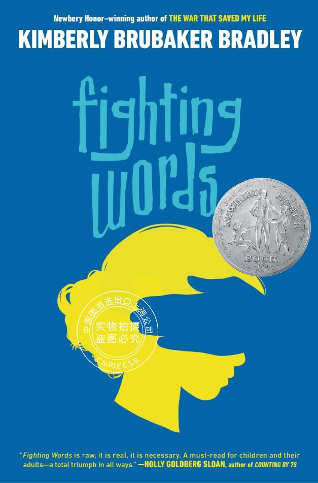 现货 战斗的语言 斗嘴 2021纽伯瑞银奖作品英文原版fighting words
