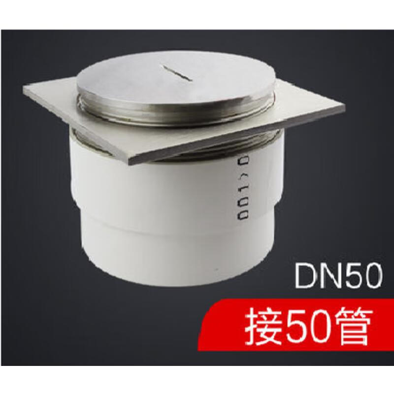 潜水艇pvc-u排水地漏地面检查口扫除口堵头不锈钢清扫口110 检查口dn
