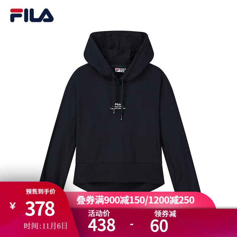 fila 斐乐官方江疏影同款女士运动卫衣 2021秋季新款连帽短款上衣