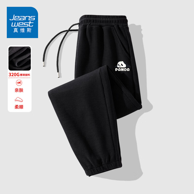 ���ڲ�������ά˹��Jeanswest����ʽ�����˶����д��Ŀ��ɴ�����������ins�����ٴ�������� ��ɫ(��èſ���) 185/2XL(����160-180��)