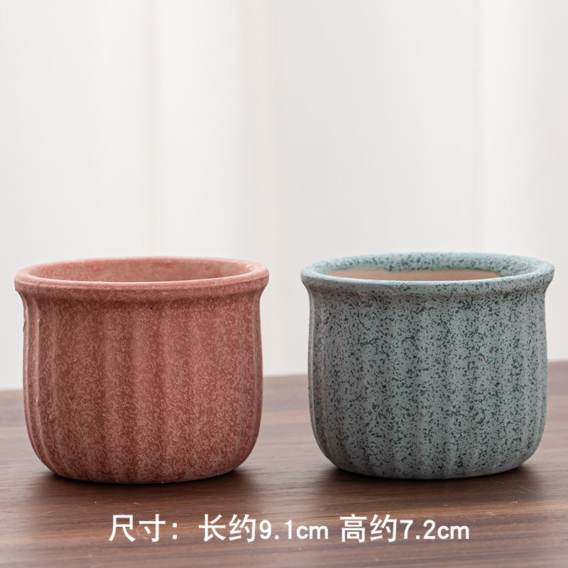 大号特价清仓透气创意室内肉肉植物小花盆批发大口径 【小陶盆】/2个