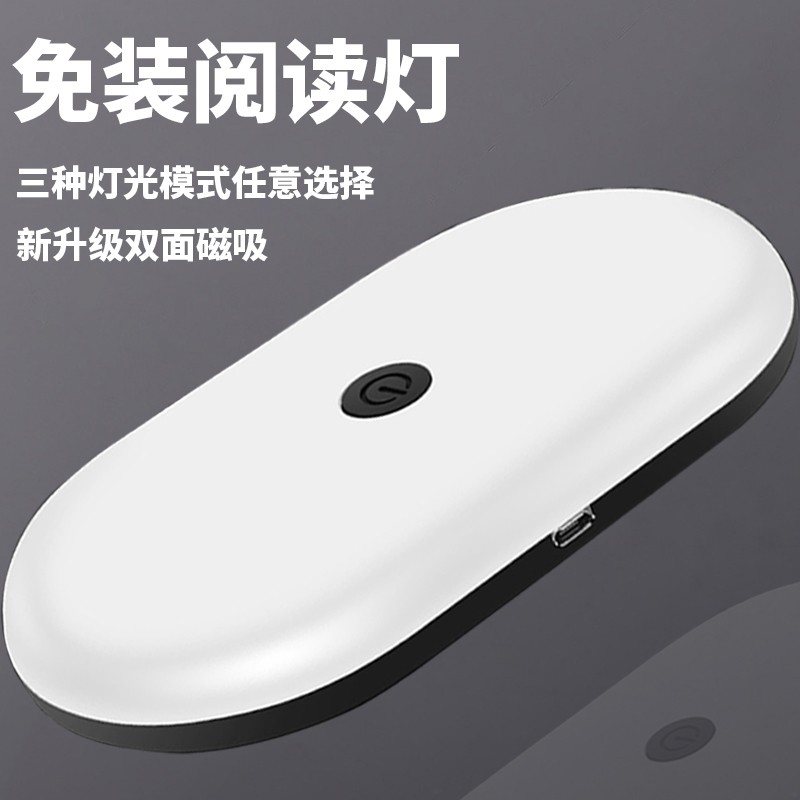 说说入手使用贞喜气汽车氛围灯质量怎么样，曝光公开体验感受