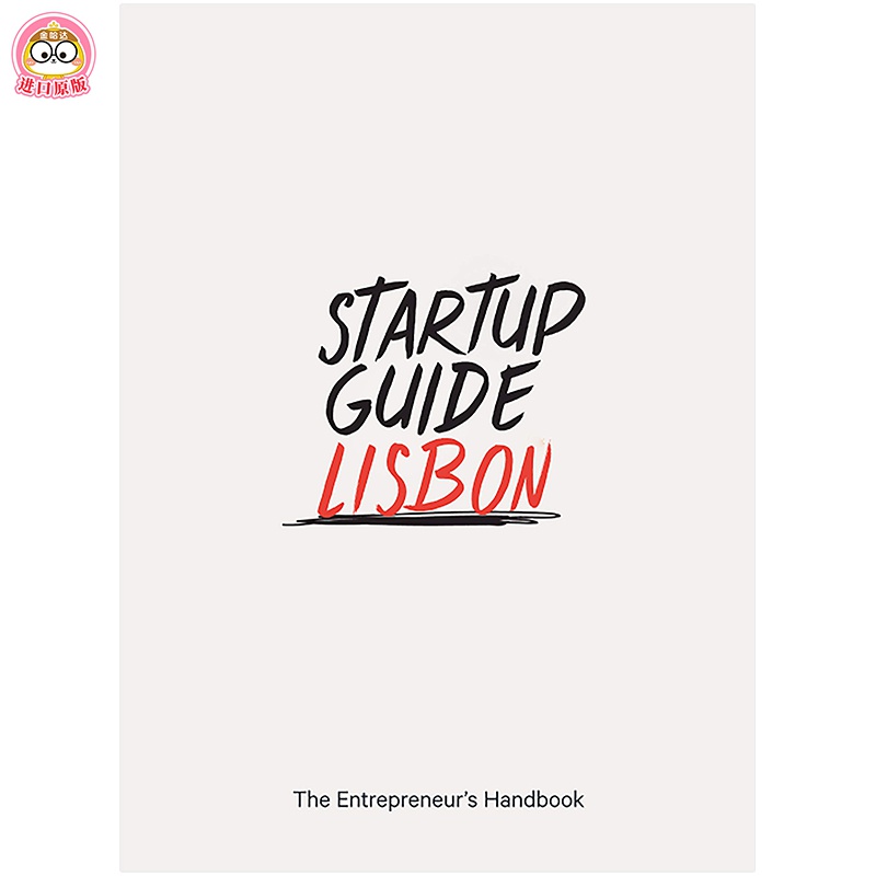 【现货】【创业指南系列】lisbon 葡萄牙里斯本 英文原版 商业创新