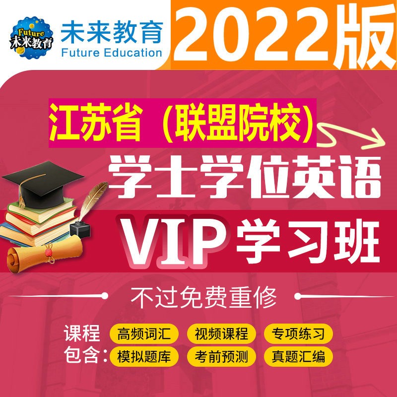 辽宁省招生考试网_辽宁省招生考试服务平台_辽宁省招生考试中心