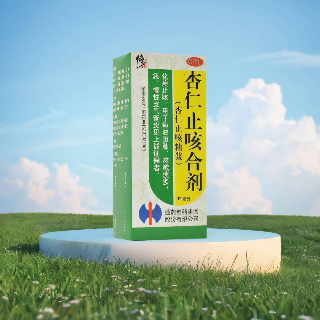 修正 杏仁止咳合剂 100ml*1瓶 化痰止咳 咳嗽痰多 急慢性支气管炎 1