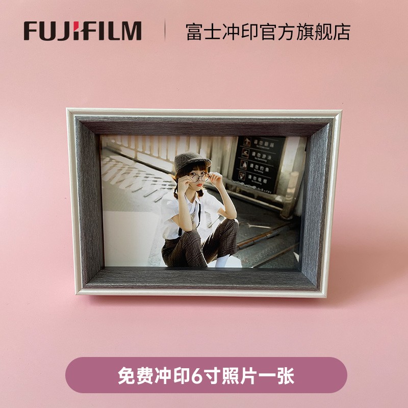富士（FUJIFILM）6寸活力白灰相框 含6寸照片1张 6寸简约相框相框摆台相册框画框儿童像框相片架