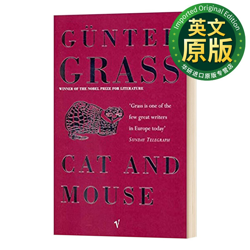 诺贝尔文学奖获奖作者 格拉斯 英文原版 cat and mouse 英文版