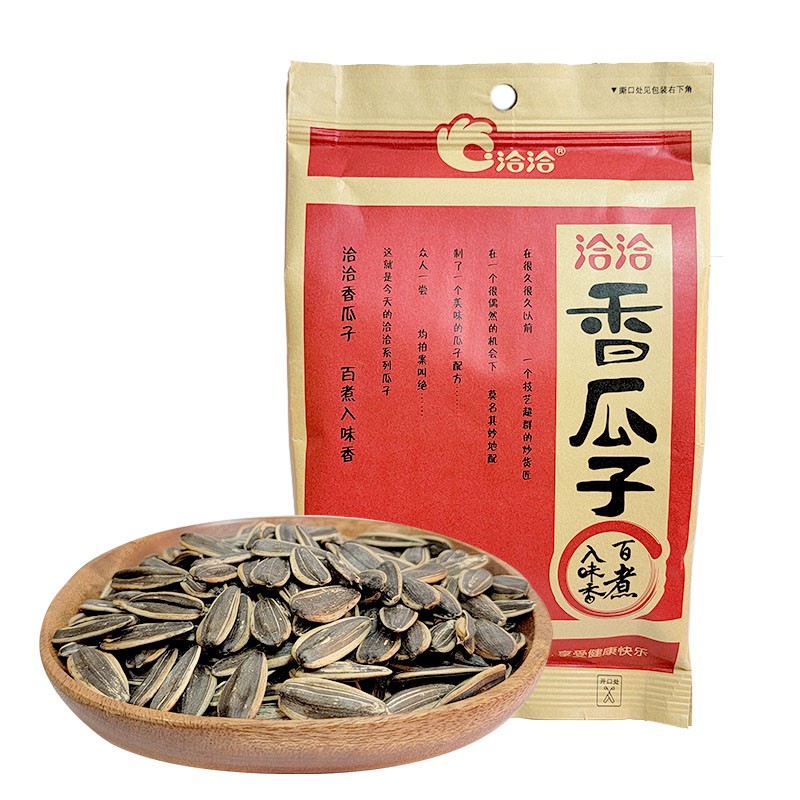 洽洽 香瓜子精选葵花籽袋装308g百煮入味香休闲零食品 香瓜子308g*1袋