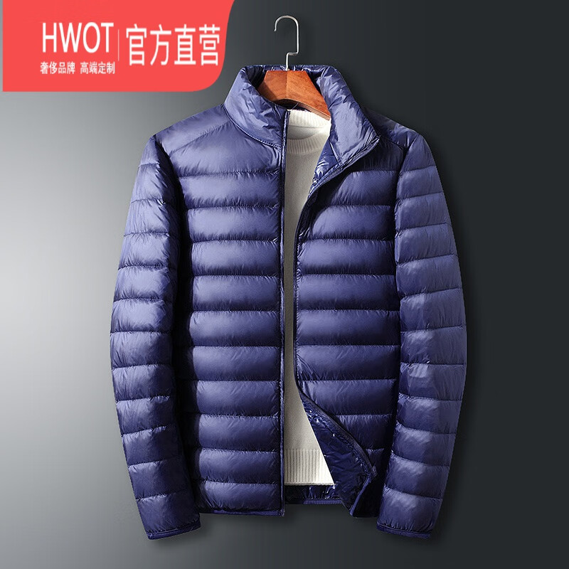 h开头的男士服饰品牌有哪些名字（h开头的男士服饰品牌有哪些）-第2张图片-潮百科