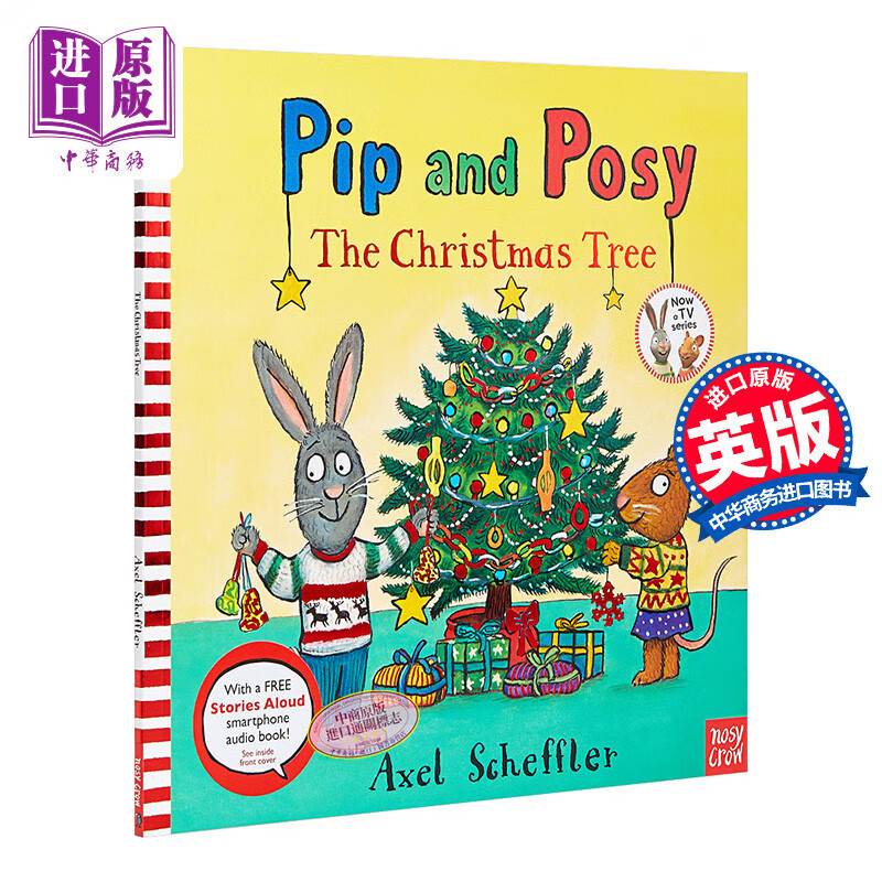 pip and posy: the christmas tree 波西和皮普:圣诞树 英文原版