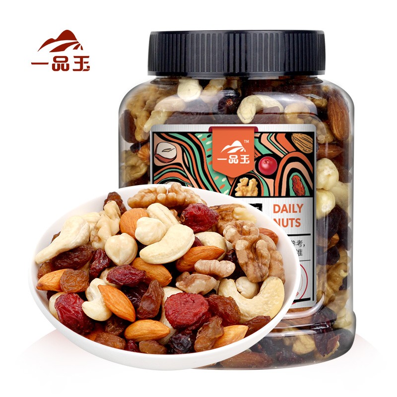 【已验货】一品玉 每日坚果混合坚果果仁330g/罐