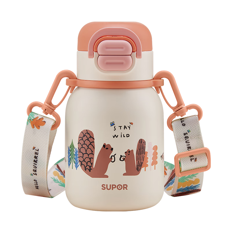 ���ڲ������ղ�����SUPOR����ͯ���±�ֱ�����ܱ�Сѧ����ѧ��ѧˮ������������KCV50CK20 84.14Ԫ(������)