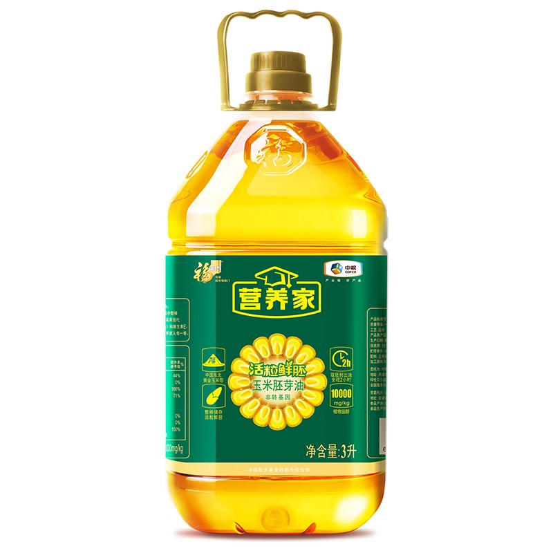 38380-福临门 营养家 玉米胚芽油+葵花仁油3L*2 食用油 高端礼盒 甄选套装-详情图