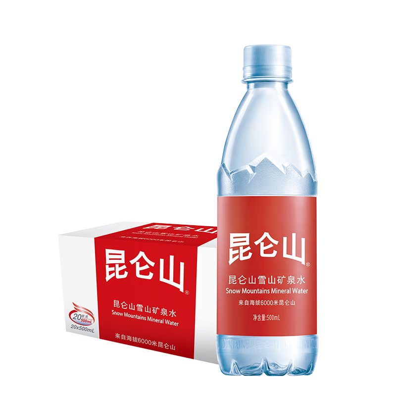 昆仑山 矿泉水 饮用天然弱碱性 500ml*20瓶 整箱装 高端矿泉水