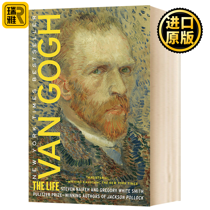 英文原版 van gogh the life 梵高传 人物传记 印象派画家梵高自传