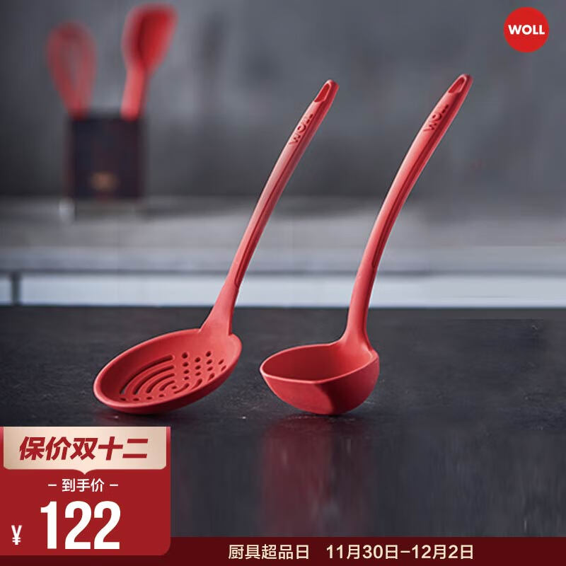 怎么看铲勺商品的历史价格|铲勺价格走势