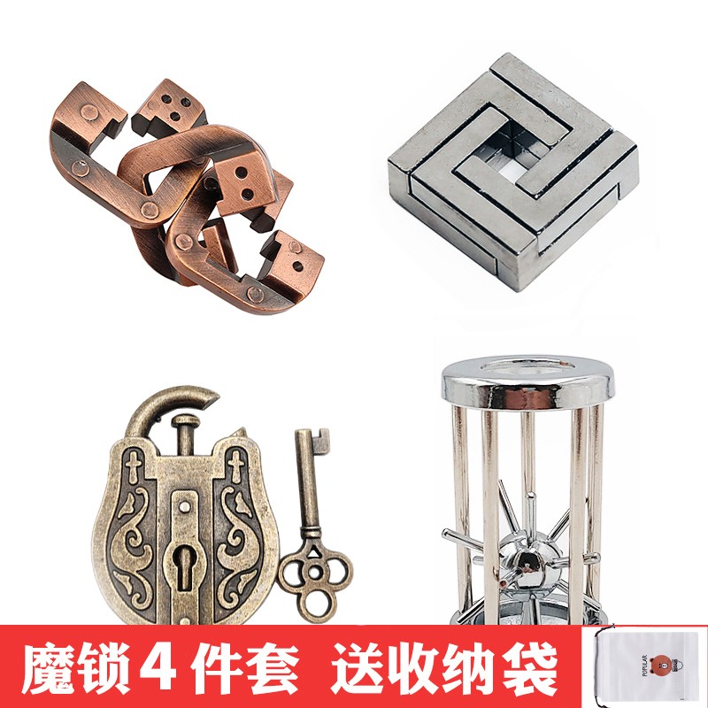 可以查询解锁解环玩具历史价格的网站|解锁解环玩具价格走势图