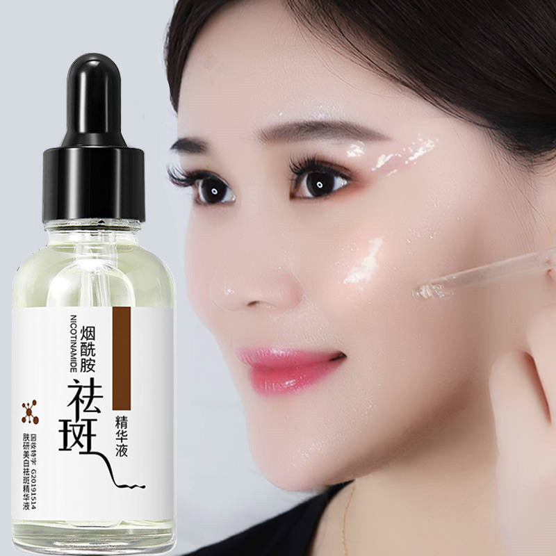 形象美(images)祛斑精油淡化黄褐斑晒斑雀斑老年斑面部精华液 1瓶30ml