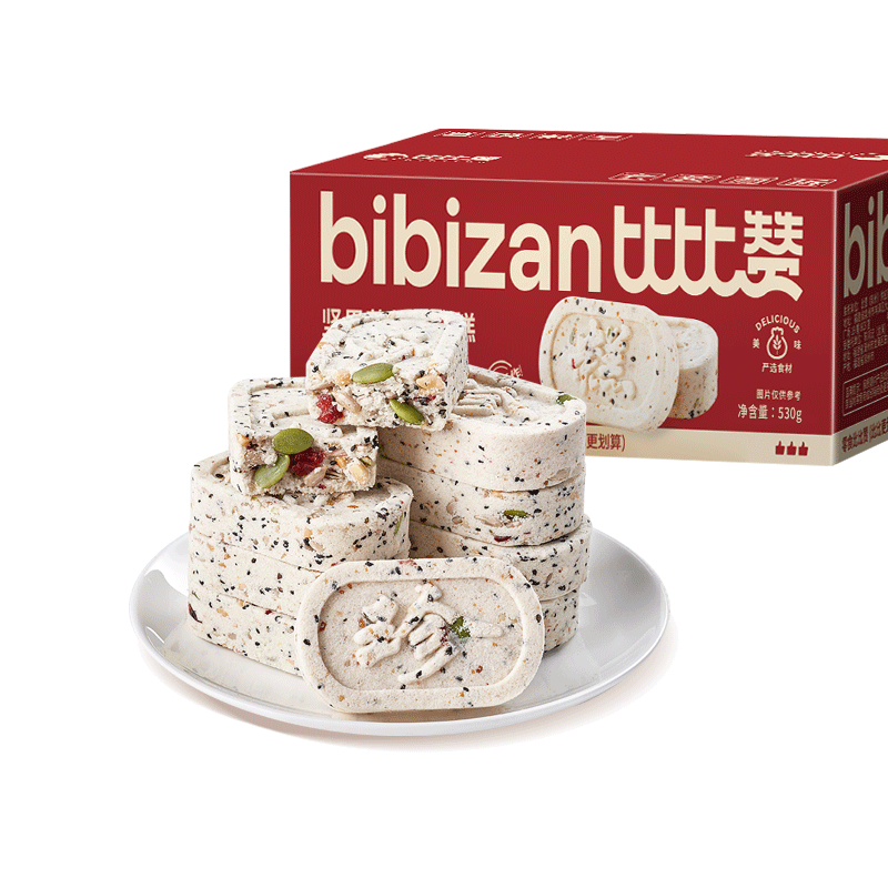 比比赞（BIBIZAN）坚果茯苓八珍糕530g 传统中式饼干蛋糕点心早餐面包休闲零食品
