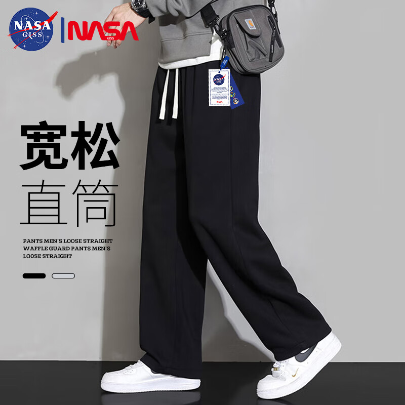NASA GISS休闲裤男宽松直筒阔腿裤潮流运动长裤子 黑色 (175/80A)L 