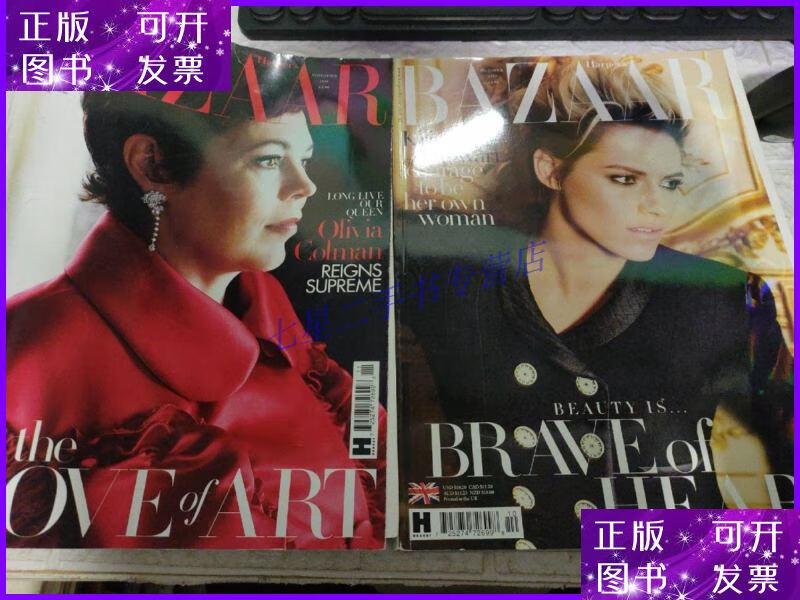 Harper\'s Bazaar,harper\'sbazaar 【二手9成新】harper's bazaar 2019 september november oct