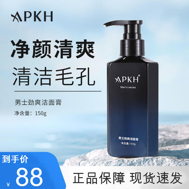 APKH