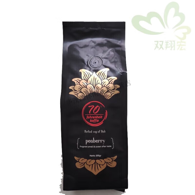 TLXT印尼金70公豆 印尼特产 多规格 巴厘岛金麒麟70咖啡peaberr 母咖啡粉(白)