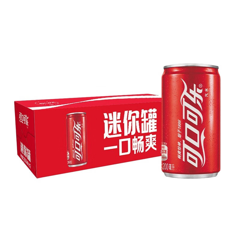 可口可乐200ml罐装可乐可口碳酸饮料汽水超小罐装新老包装随机发货 可口200ml*12罐