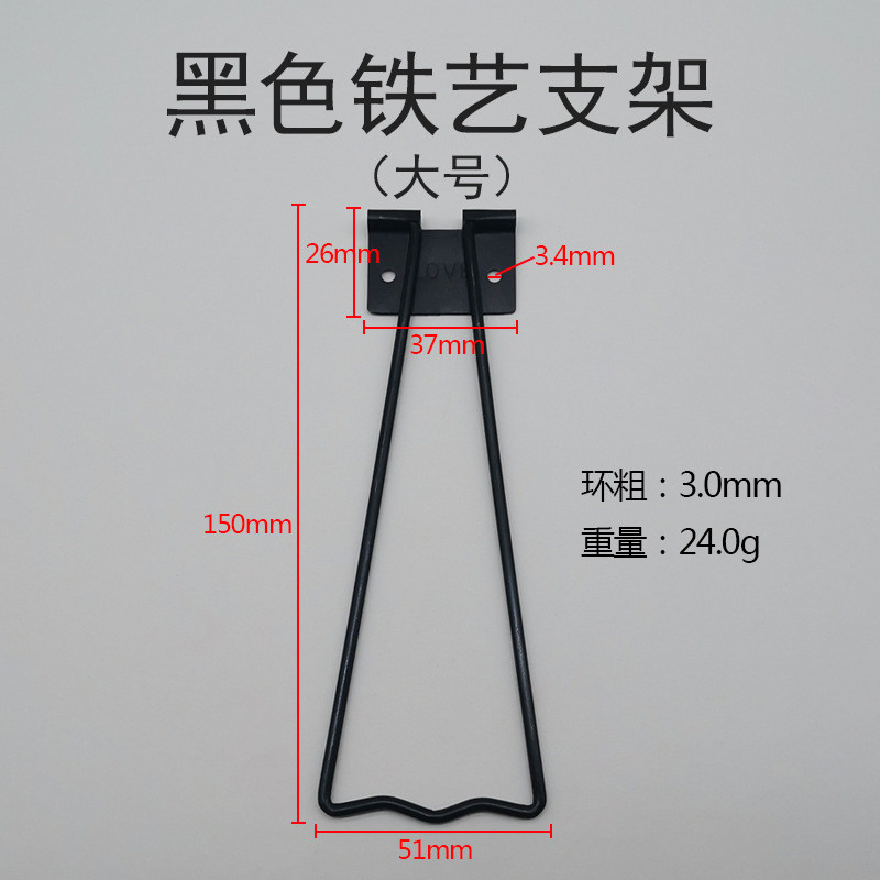 怎么查看京东相框照片墙商品历史价格|相框照片墙价格走势