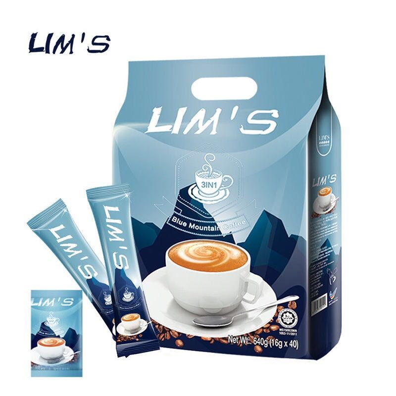 零涩马来西亚进口 LIMS零涩 蓝山风味速溶咖啡粉三合一丝滑咖啡 1袋 640g 1袋