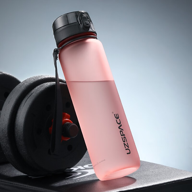 uzspace优之运动水杯男女大容量学生上学夏季便携高颜值耐摔杯子塑料