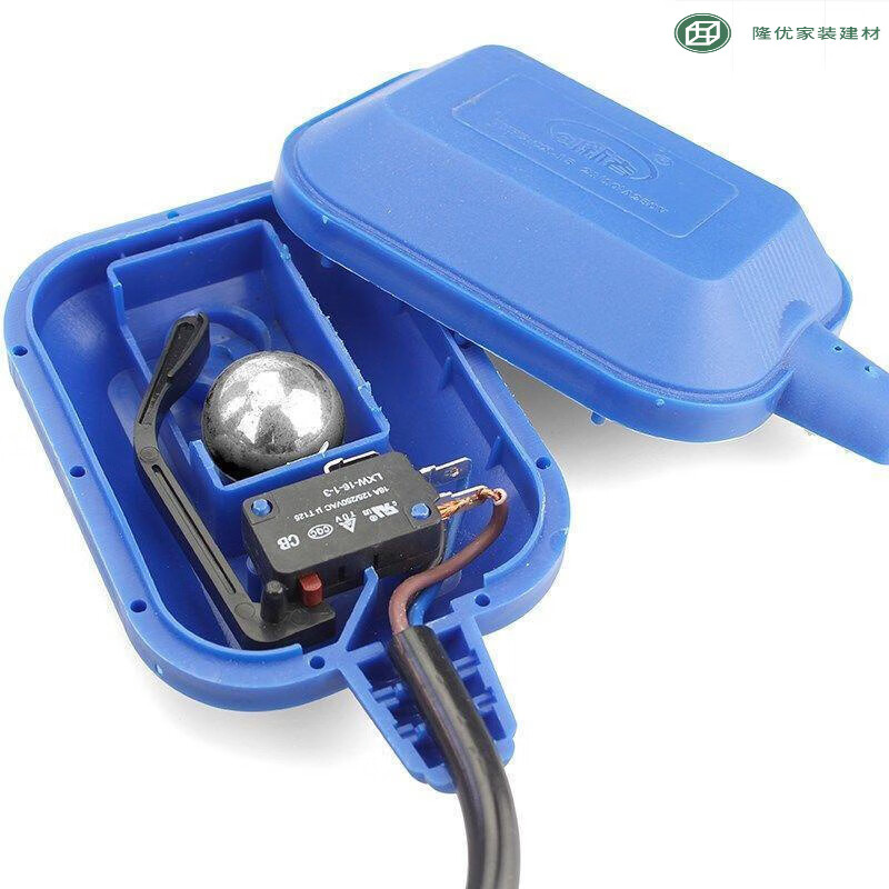 洛克全自动水塔浮子浮球开关水位控制器塑料液位上水抽水水箱家用水泵