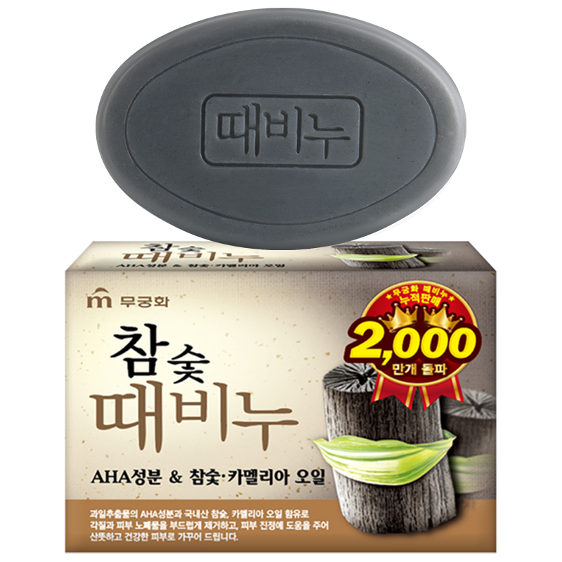 無瑾花 韓國進(jìn)口 堅(jiān)碳竹炭香皂90g（清香型）潔面皂沐浴皂 吸附油污