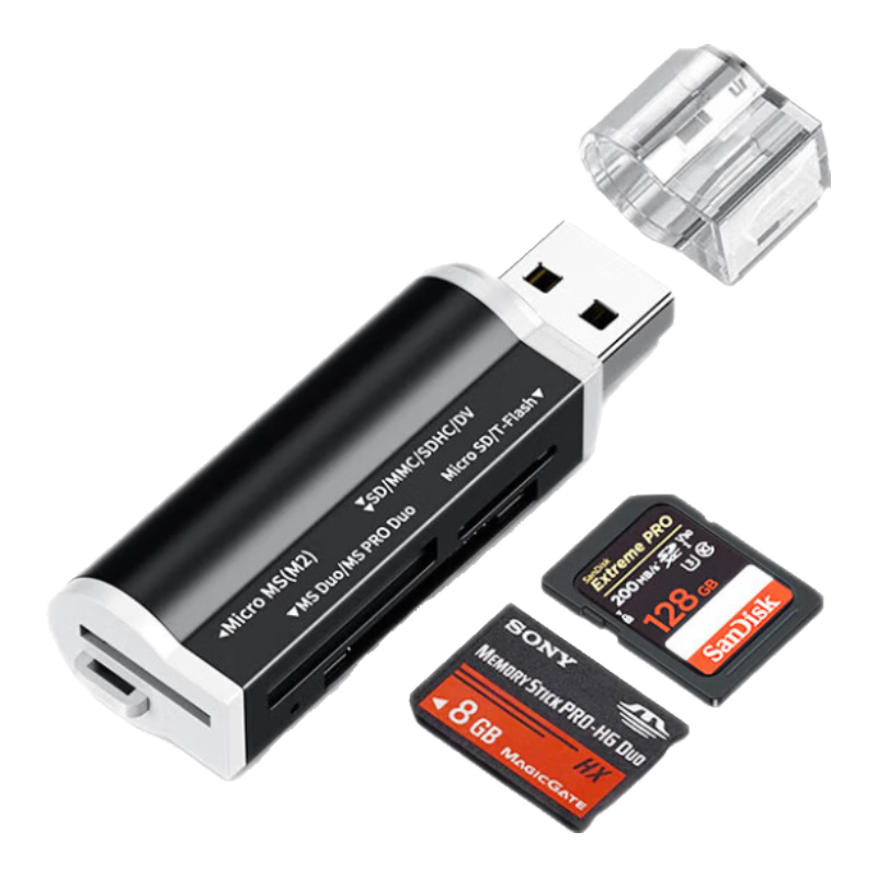 连拓 USB高速SD/TF/MS/M2卡多功能读卡器 支持相机存储卡行车记录仪无人机电脑手内存卡 金属读卡器