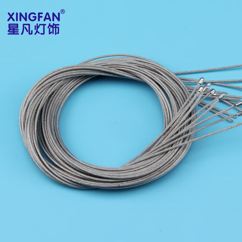 吊灯伸缩拉力头钢丝线固定器锁头m10牙升降调节餐吊灯钢丝线配件 2米