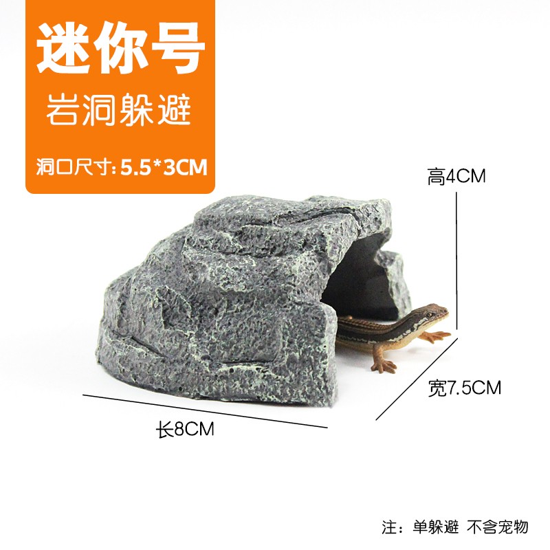 爬将军 乌龟晒台爬台 浮岛晒背台带洞穴 造景爬坡台龟缸爬宠晒龟台躲避 迷你号岩石躲避使用感如何?
