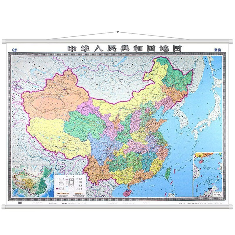 2023年 地图 高清覆膜 办公室挂图 