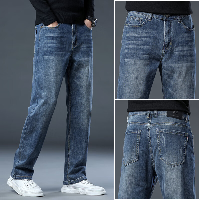 男士直筒宽松大码斤穿弹力男裤秋冬款休闲裤子 ks03蓝灰 29腰围二尺二