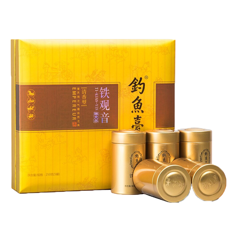 華祥苑釣魚臺正味蘭花香清香型安溪鐵觀音秋茶特級醇天然茶葉禮盒250g