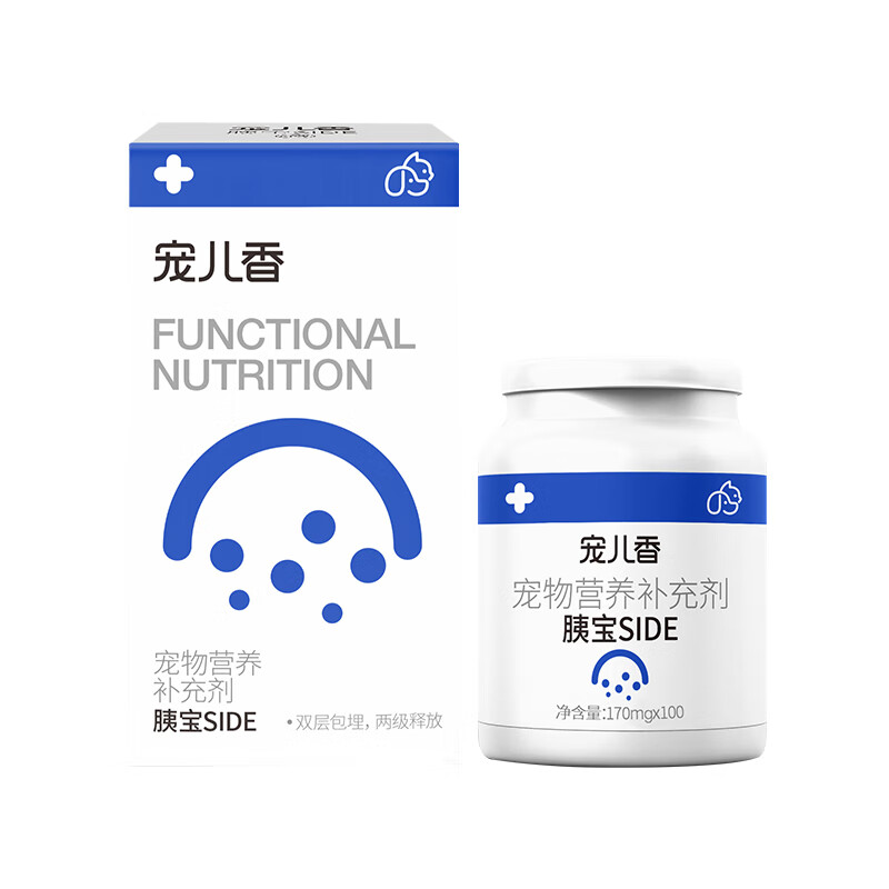 润华年宠儿香胰宝猫咪狗通用犬胰腺炎胰酶分泌不足补充消化酶呕吐腹泻