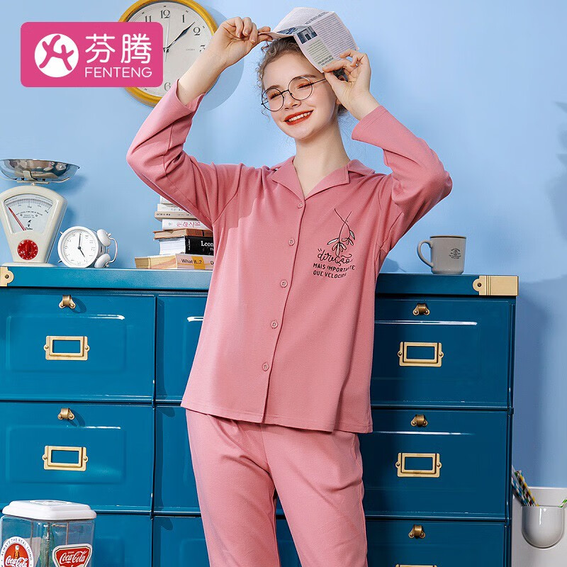 芬腾 睡衣女2021年纯棉刺绣图案翻领系扣柔软长袖女士睡衣家居服