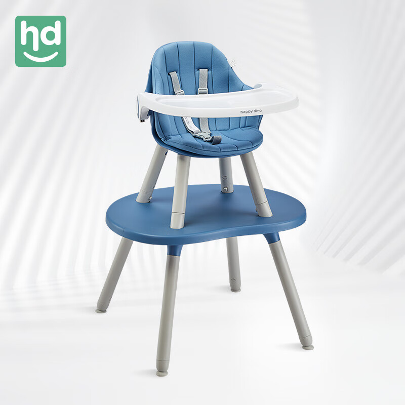 hd小龙哈彼 儿童蘑菇餐椅宝宝餐椅多功能婴儿餐椅 LY266-S116B 蓝色