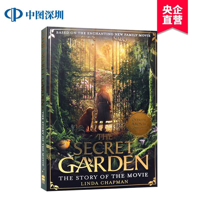 英文原版 经典童书《秘密花园》同名电影版小说 The Secret Garden: The Stor