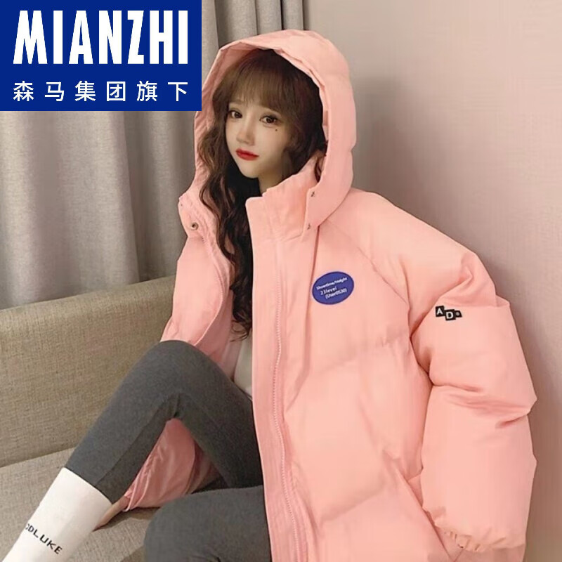 怎么看京东女士棉服最低价|女士棉服价格历史