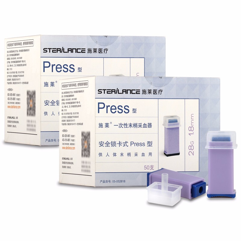 施莱血糖仪价格走势与采血器评论