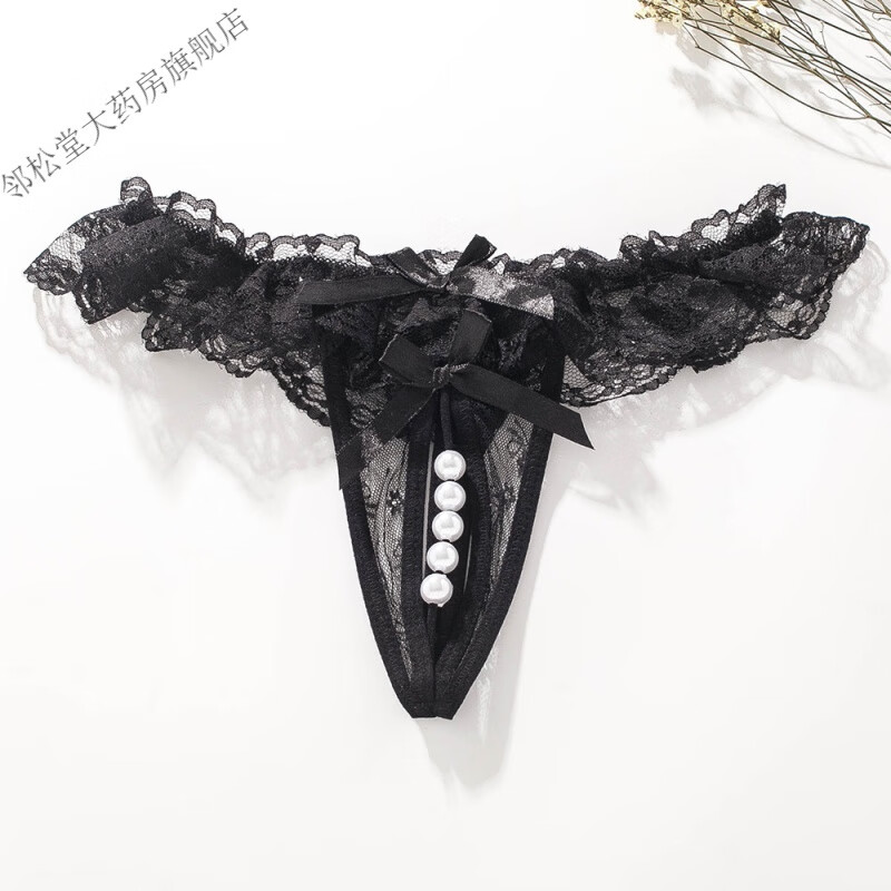 丁字裤女大码200斤开档可插入情趣免脱性感蕾丝透明珍珠按摩t字裤