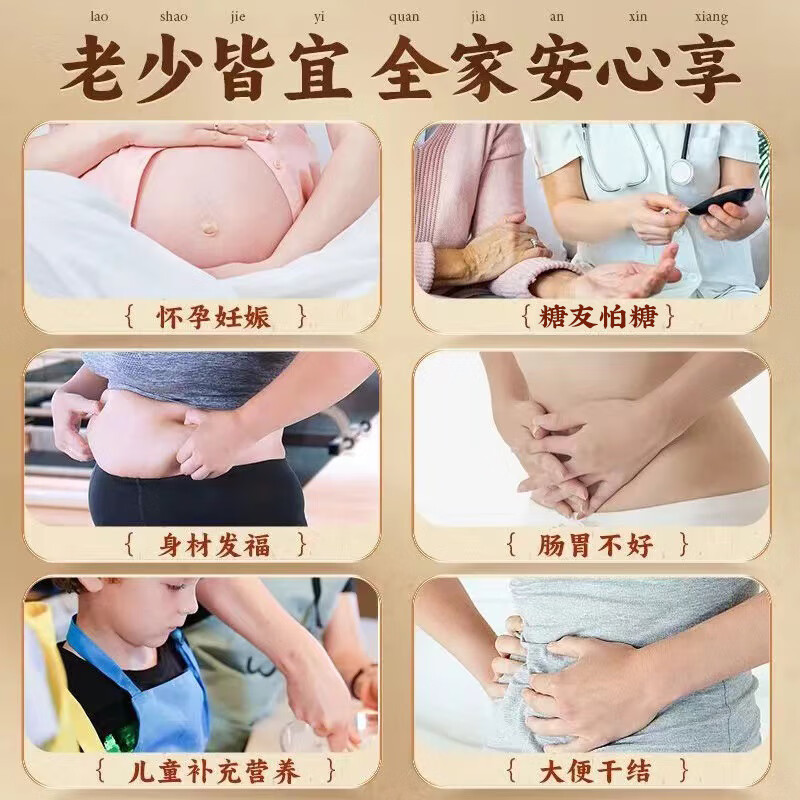 倍绝杂粮馒头无糖精全麦粗粮早餐糖尿人主食代餐孕妇健身主食面点 【混合装】5种馒头各4个 共20个